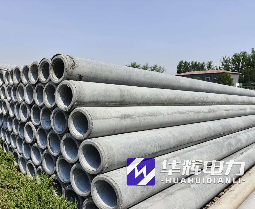 文圣12米水泥电线杆